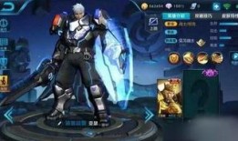 王者最新爆料新皮肤,神秘英雄即将登场