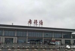 六安火车站爆料事件最新,真相与争议交织的舆情风暴