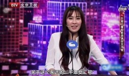 陈紫函爆料坏人视频真假,揭秘网络视频真伪之谜