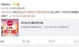 智博爆料狼爷视频