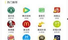 谁爆料的七彩猫视频下载,揭秘神秘爆料背后的真相