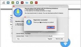卓威真实爆料视频下载软件,独家下载软件内幕大公开