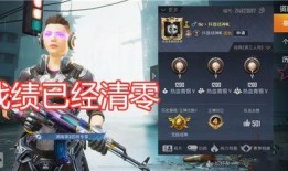 吃鸡爆料兰博视频下载,独家视频下载解析