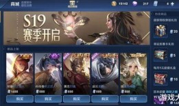 超哥爆料大招视频下载,独家下载攻略大公开