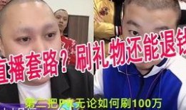 娱乐圈爆料素材哪里找的,揭秘热门八卦来源