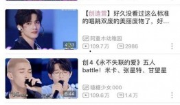 韩媒综艺爆料视频下载,明星幕后故事大公开