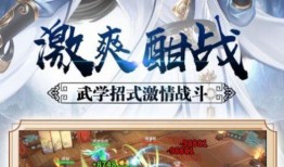 赵怀珍爆料官方视频下载,官方视频下载背后的秘密