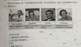 李华最新爆料,揭秘娱乐圈惊人内幕
