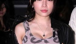 台湾女星的爆料视频播放