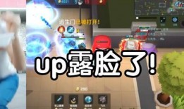 逃跑吧少年角色爆料最新