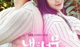 对我而言可爱的她在线观看,浪漫甜蜜，心动瞬间尽收眼底