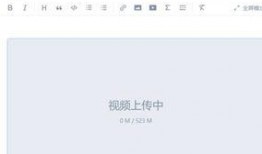 怎样发布爆料视频呢知乎,如何成为网络“爆料达人”