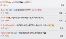 黑货箱更新爆料视频,揭秘神秘内容与精彩瞬间