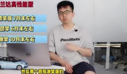 潮州离婚爆料事件视频最新,真相与争议交织