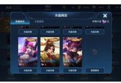 新荣耀典藏最新爆料图,揭秘神秘爆料图，探寻荣耀巅峰之作