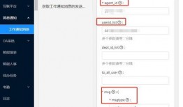 小程序最新爆料资讯