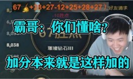 明哥爆料视频大全最新版,揭秘热点事件，洞察社会真相