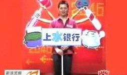 新闻爆料搞笑视频,笑料百出！新闻爆料搞笑视频盘点