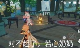 小予神被大哥爆料原视频,大哥爆料背后的真相揭秘