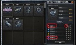 cf最新爆料穿越火线,最新爆料揭秘神秘穿越之旅