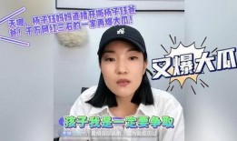 妈妈大爆料视频在线观看,揭秘家庭温馨瞬间，在线观看感动满满