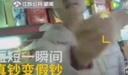 棍儿哥视频爆料大全,揭秘幕后真相与精彩瞬间