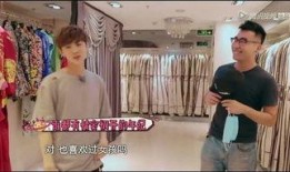 鹿晗初吻爆料视频大全,独家视频大揭秘