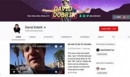 爆料北京博主视频大全下载