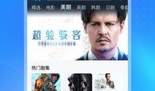新闻爆料缅甸视频下载软件,一键下载，畅享海量内容