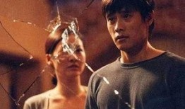 中毒李美妍在线观看,揭秘剧情高潮，在线观看惊悚悬疑