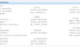 新闻爆料和污水的关系,新闻爆料揭示环保危机