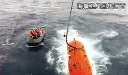 蛟龙更新最新爆料视频,最新爆料视频深度解析