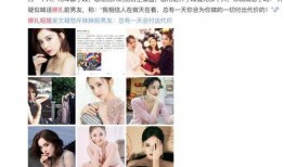 天涯真实爆料肖斐杰视频,肖斐杰视频事件真相揭秘