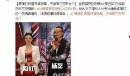 吕大锤最新爆料新闻,揭秘娱乐圈最新惊天大事件