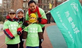 网友爆料水米田幼儿园视频,揭秘幼儿园真实状况