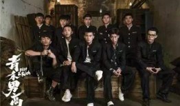 网易爆料欧豪事件视频在线观看,欧豪事件视频完整版在线观看