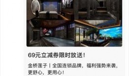 金华抖音爆料事件视频最新