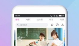 花果园爆料录音视频下载,揭秘事件真相