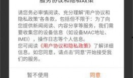 热点爆料近日新闻内容,真相与争议并存