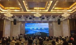 宜兴新闻媒体爆料,重大事件引发社会关注