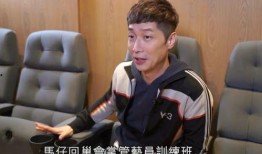 马浚伟最新爆料,揭秘娱乐圈不为人知的秘密