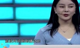 香港娱乐圈女性爆料事件,揭开幕后的真相与争议
