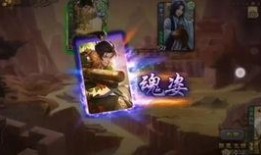 三国杀半价合成最新爆料,神秘半价合成秘籍曝光！