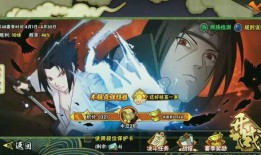 火影忍者许愿爆料视频,揭秘许愿爆料视频，最新剧情与角色动向大揭秘