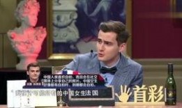 杨迪爆料妈妈的搞笑视频笑声,笑声感染力十足！