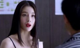 欲奴1到6集在线观看,欲望深渊的跌宕起伏