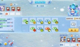 雪花店手机在线观看,冬日浪漫温馨瞬间