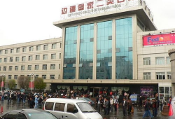 新疆酒店爆料事件最新