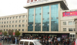 新疆酒店爆料事件最新