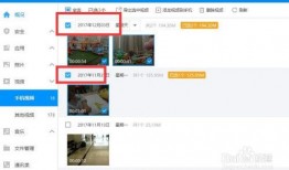 怎么传视频爆料求助,揭秘事件真相，共筑正义防线